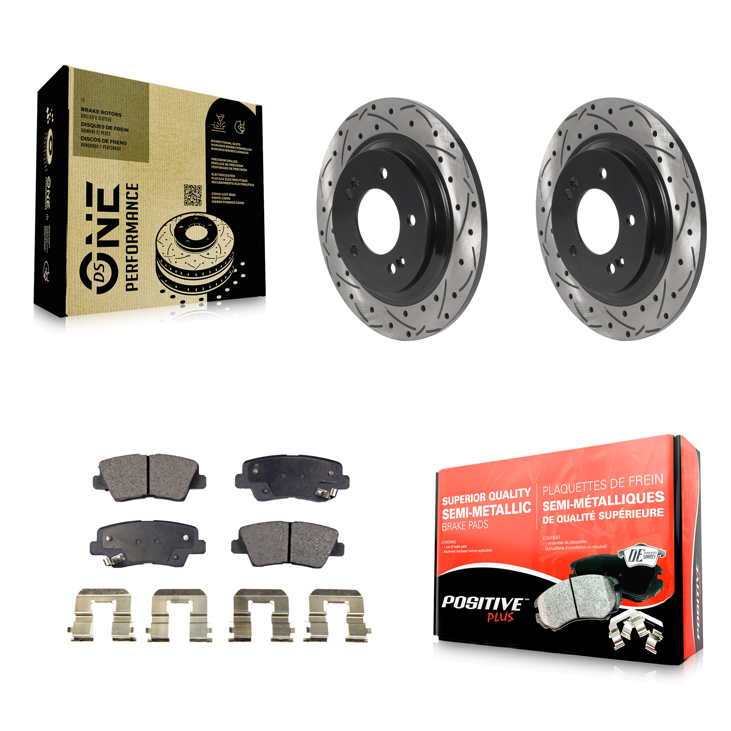 KDF-100914 Brake Kit