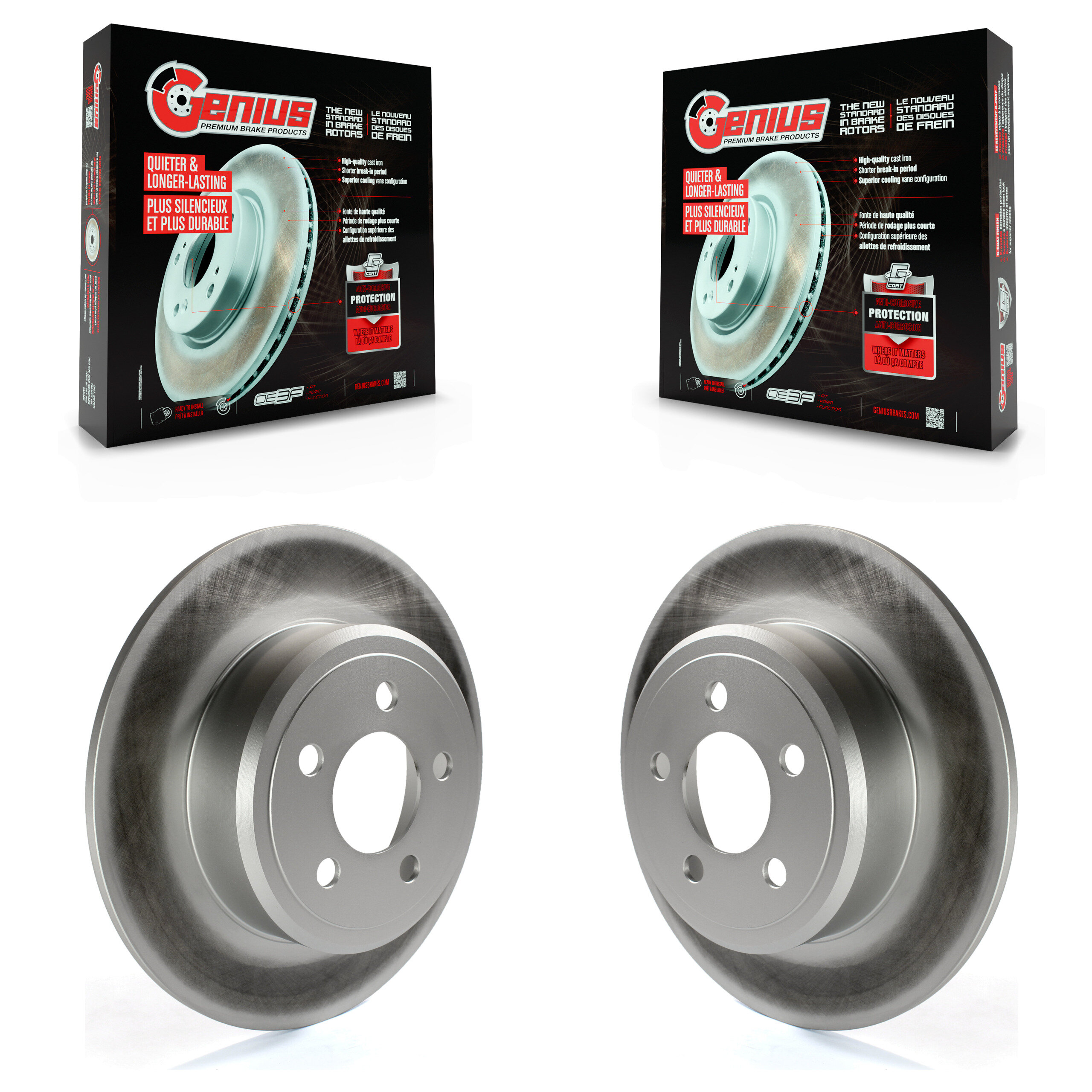 KG-100471 Brake Rotor