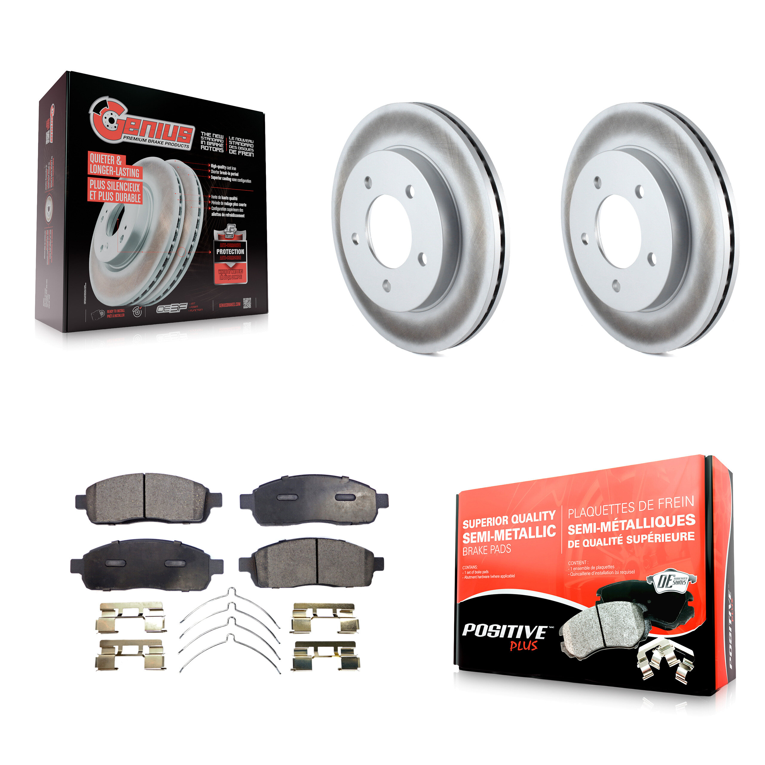 KGF-100075 Brake Kit