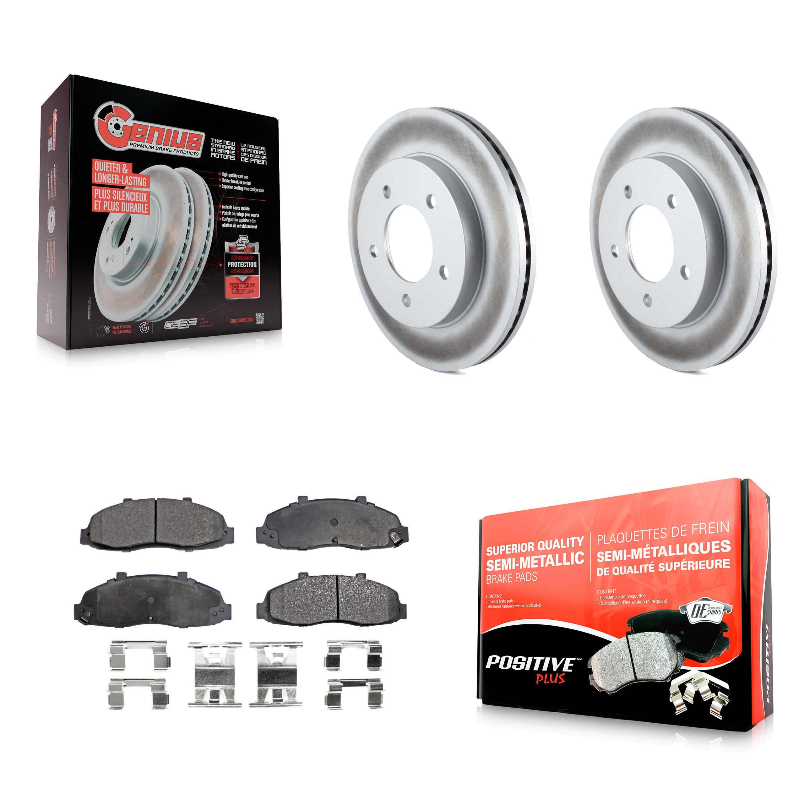 KGF-100076 Brake Kit