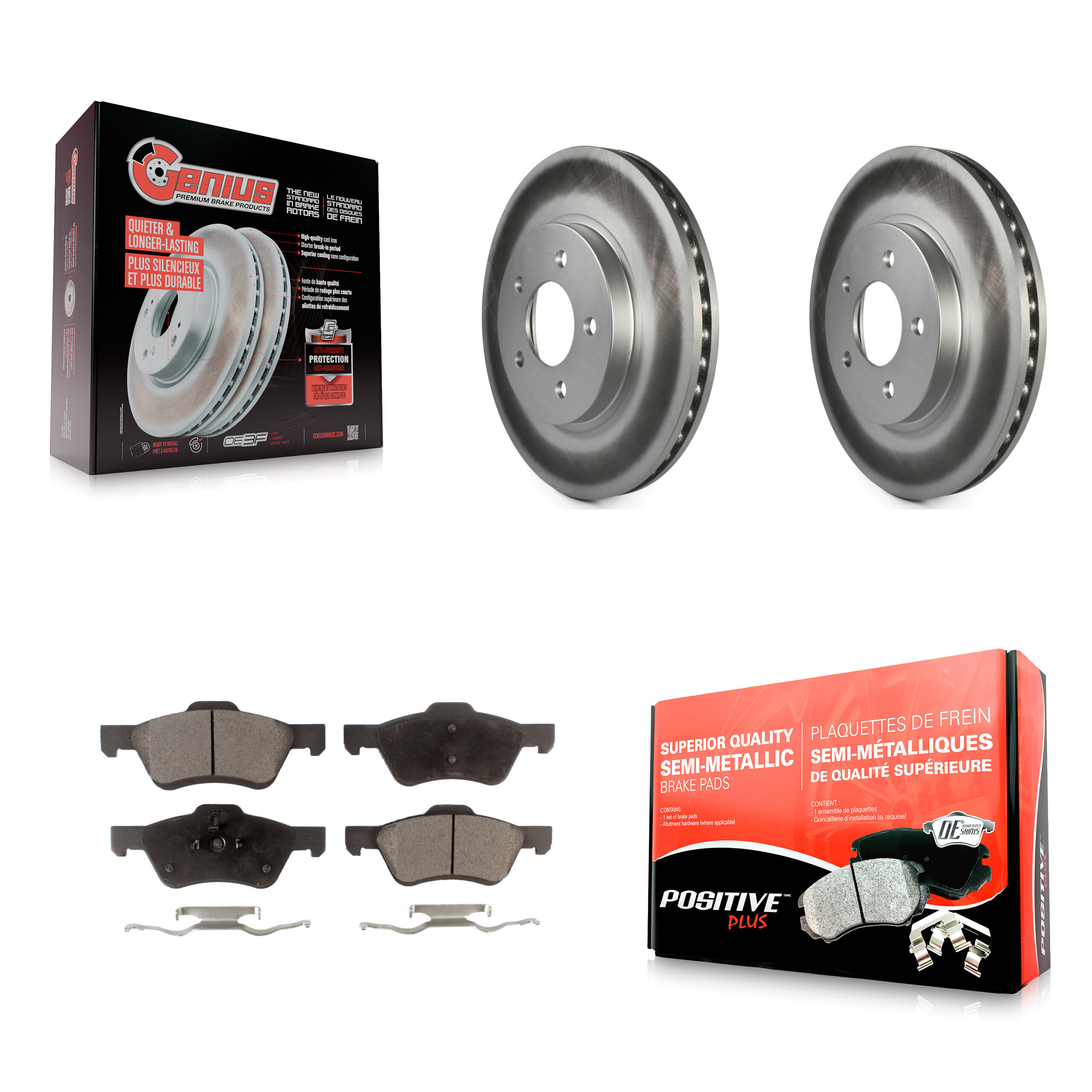 KGF-100093 Brake Kit