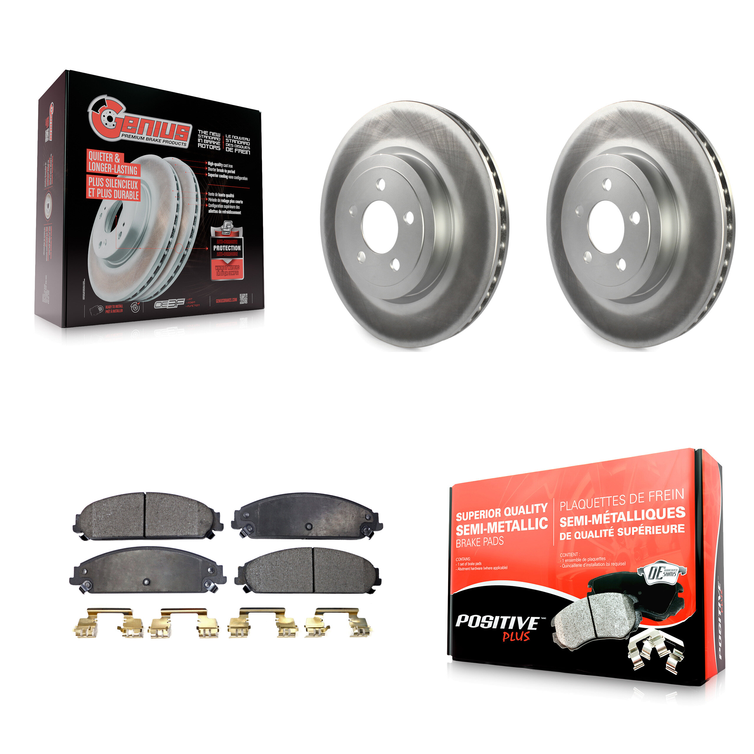 KGF-100153 Brake Kit