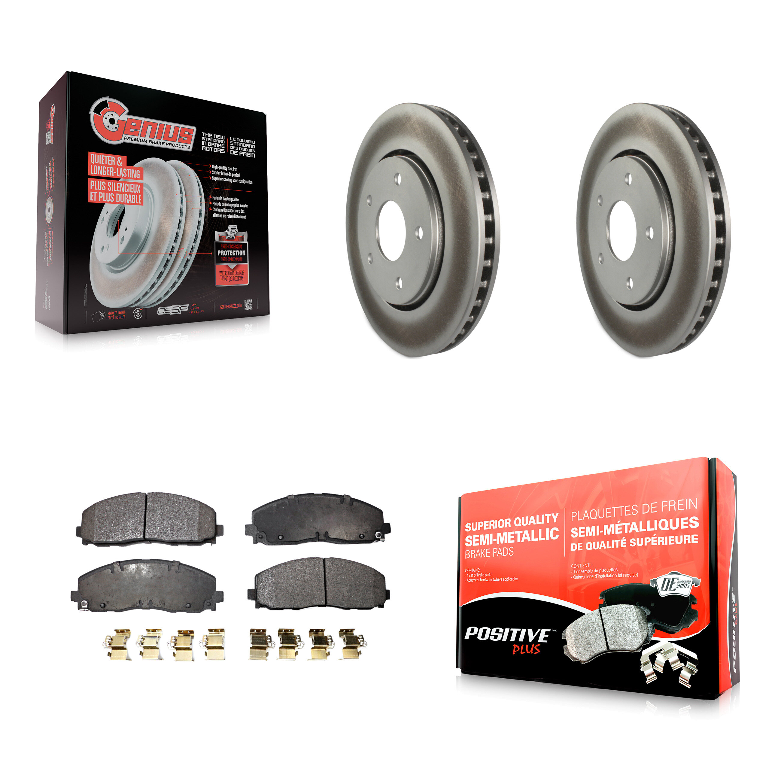 KGF-100164 Brake Kit
