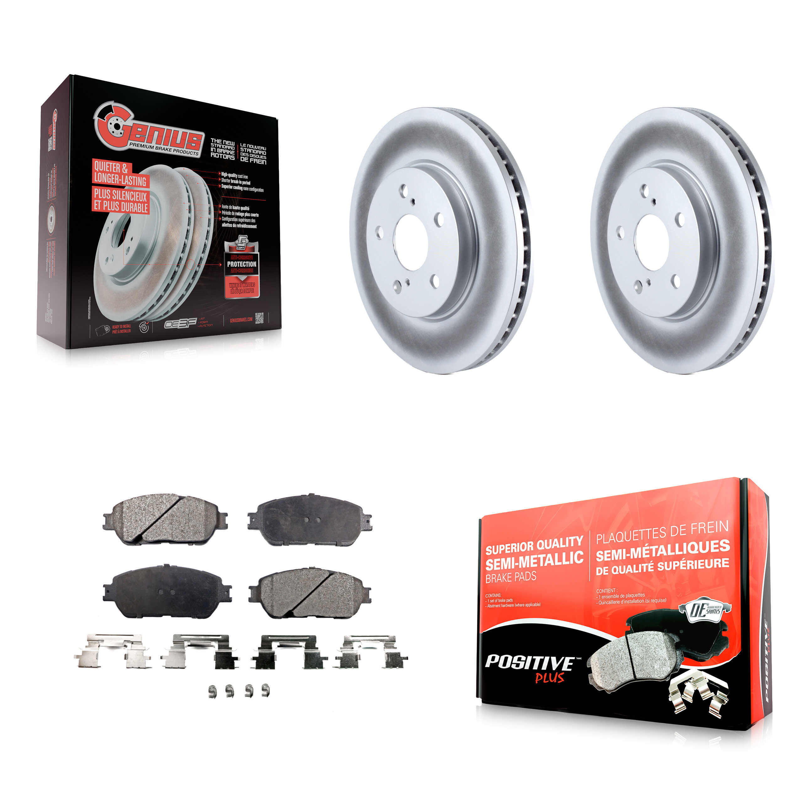 KGF-100256 Brake Kit
