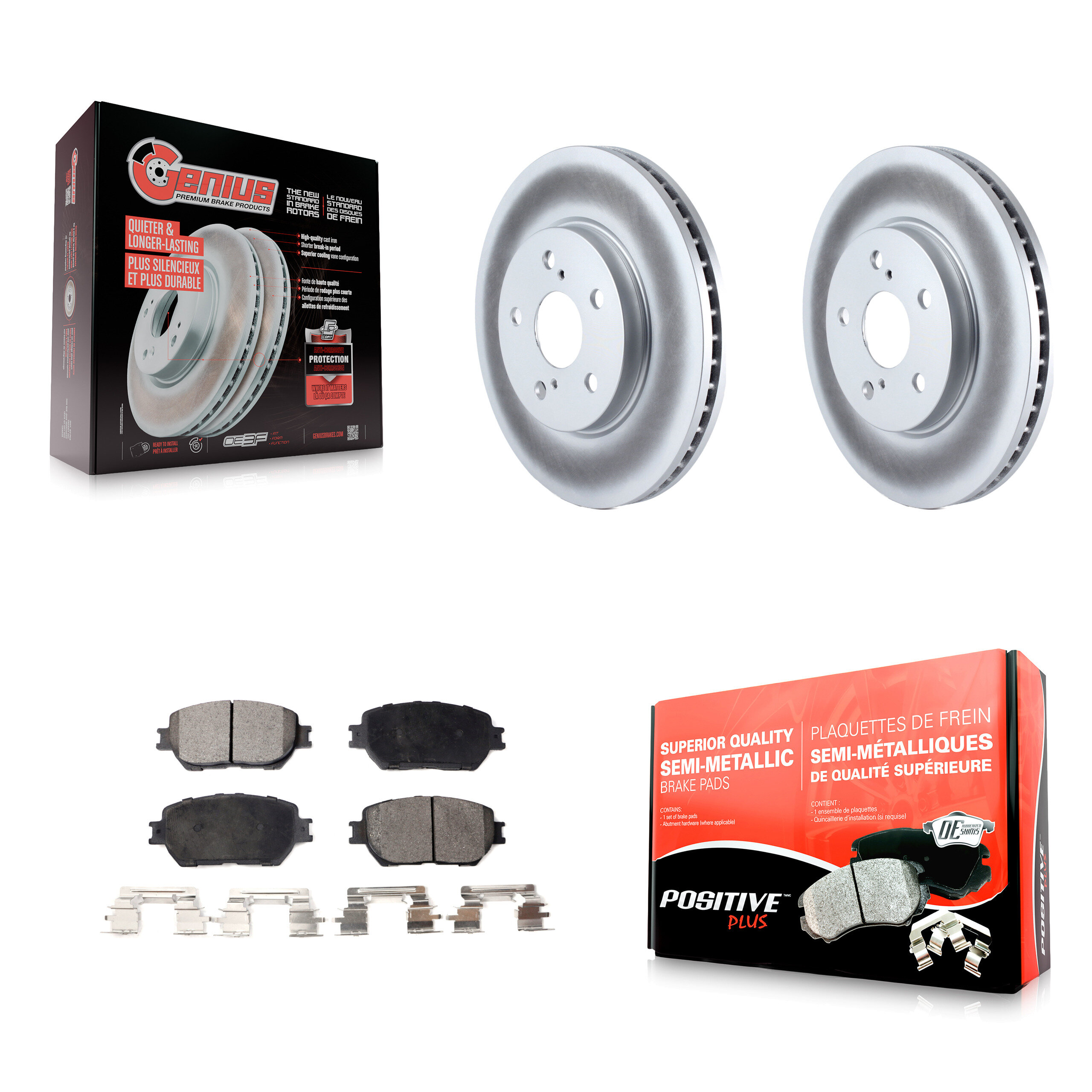 KGF-100257 Brake Kit