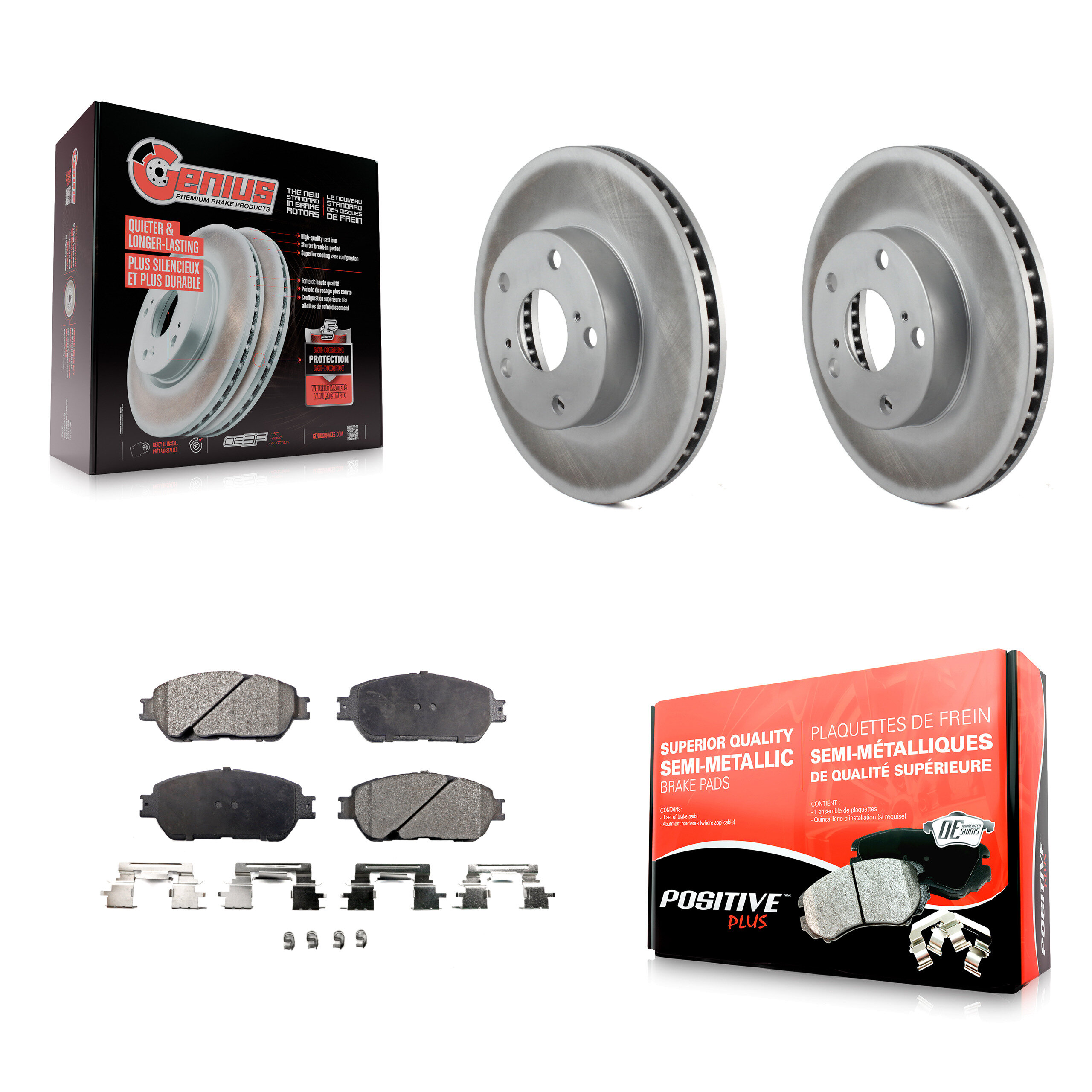KGF-100345 Brake Kit