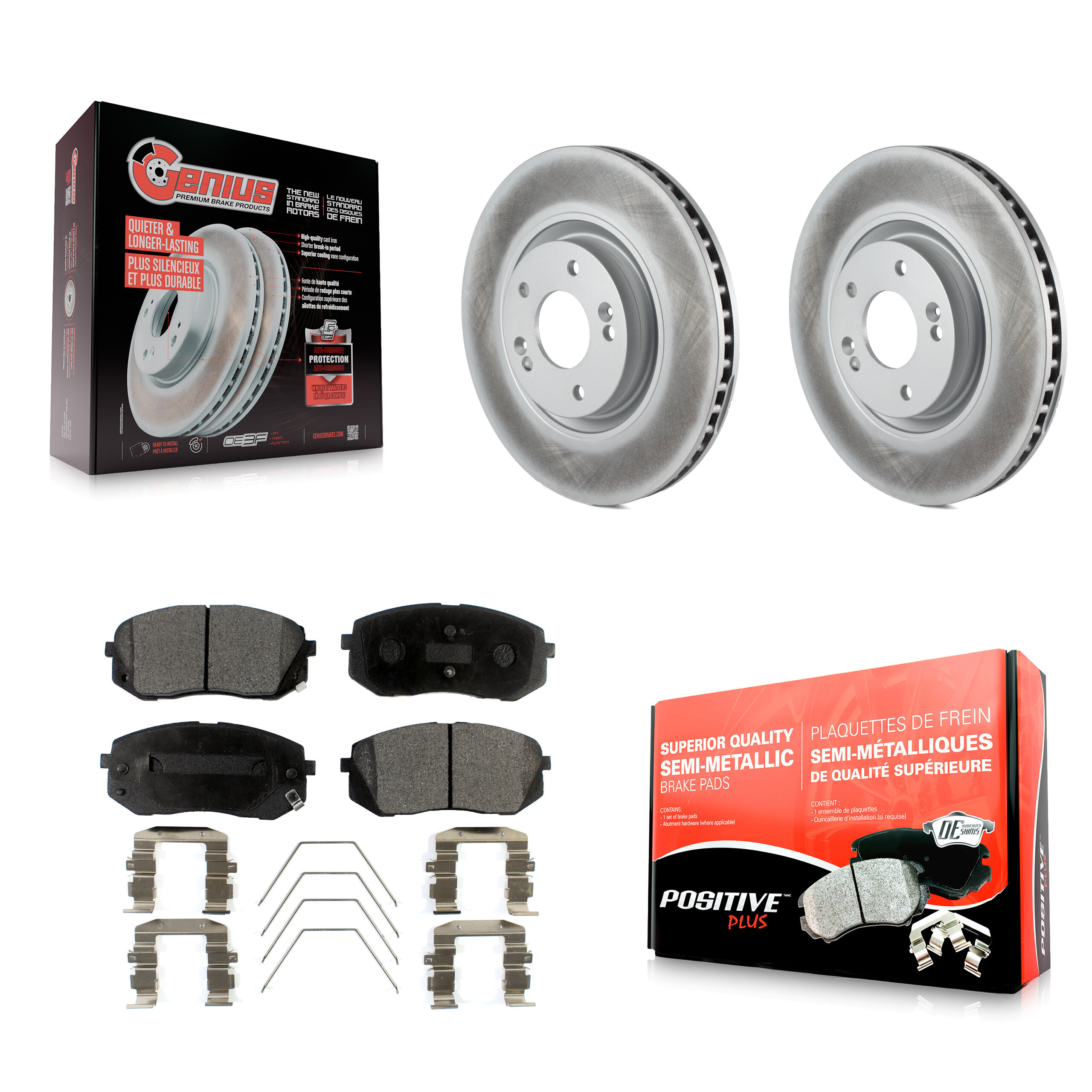 KGF-100454 Brake Kit