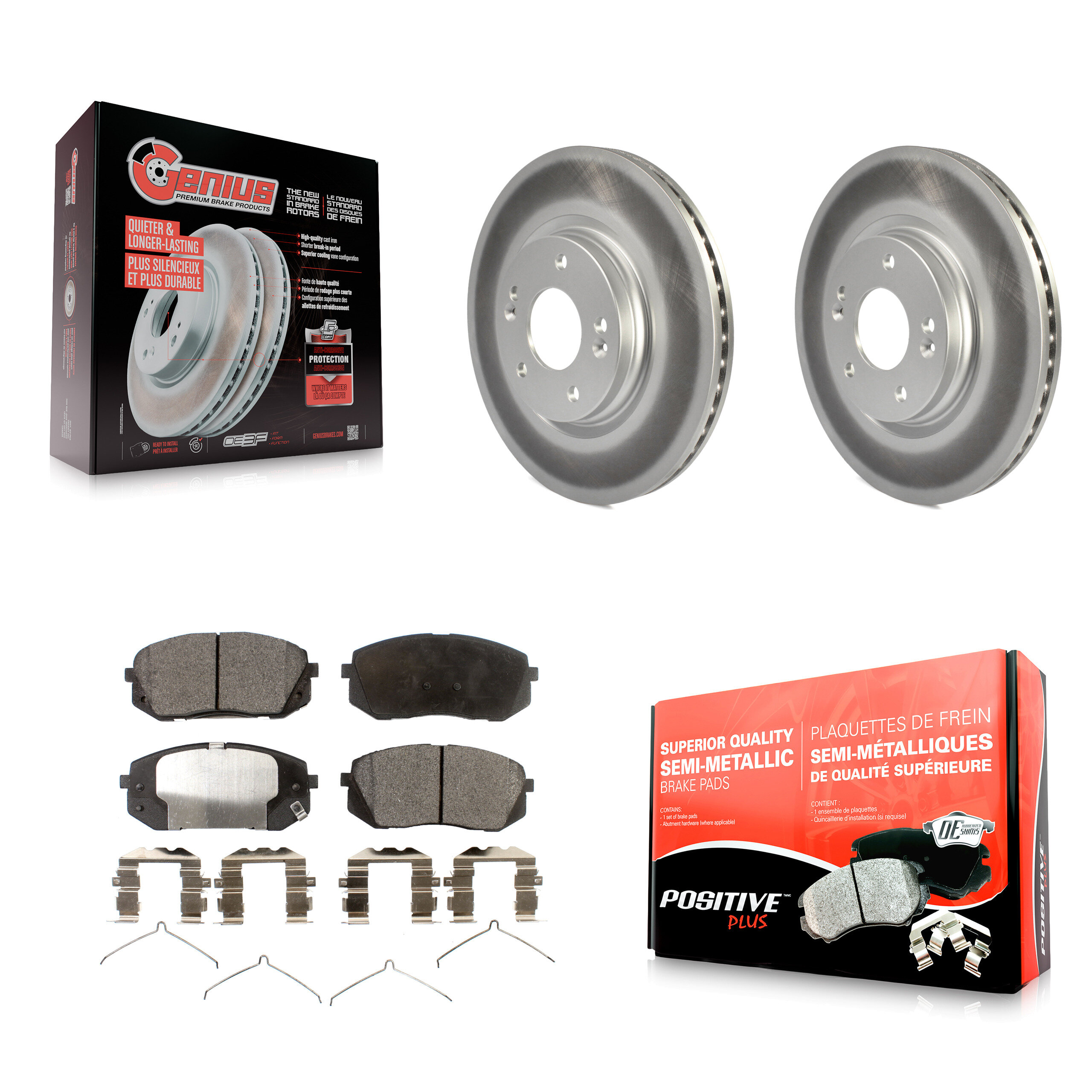 KGF-100511 Brake Kit