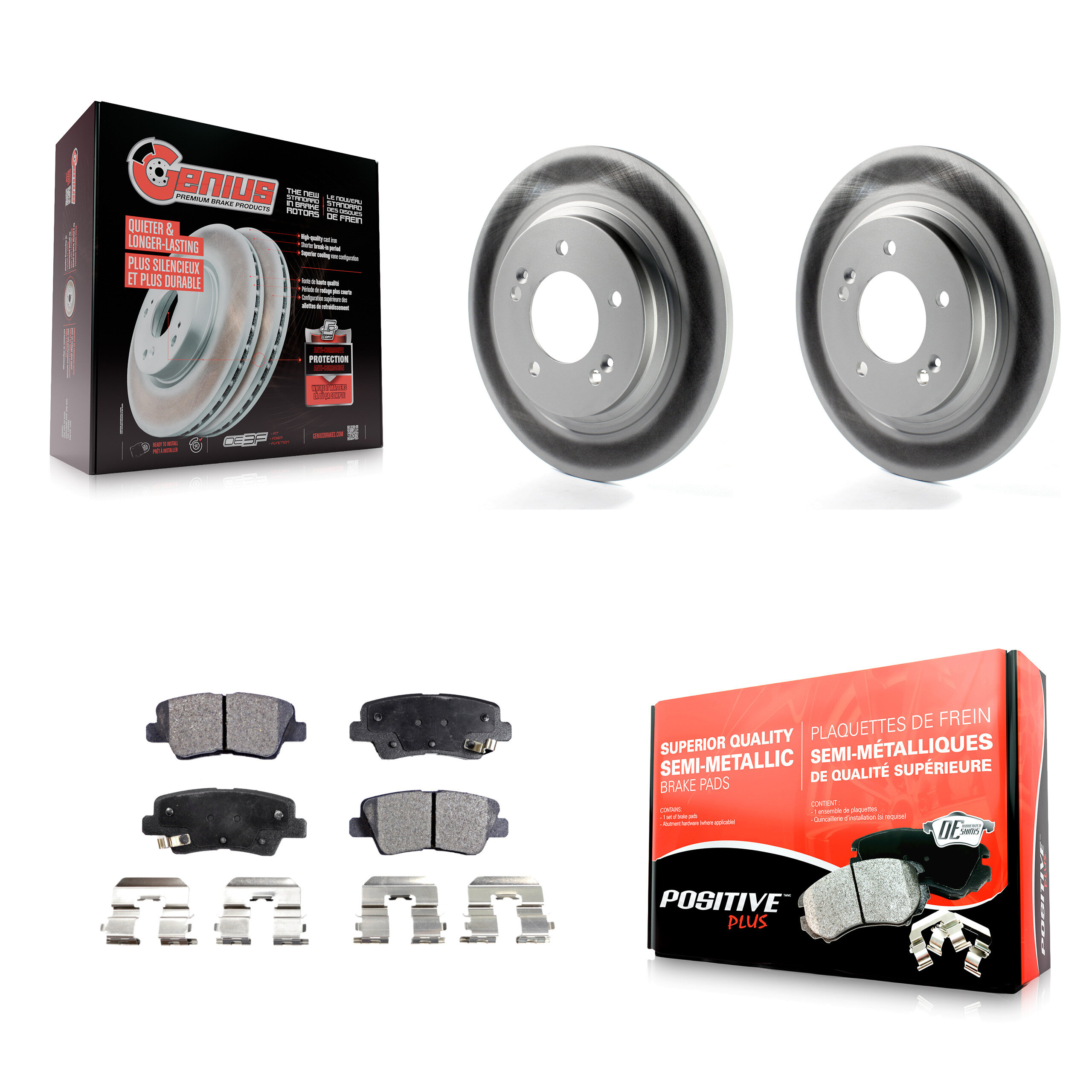 KGF-101543 Brake Kit