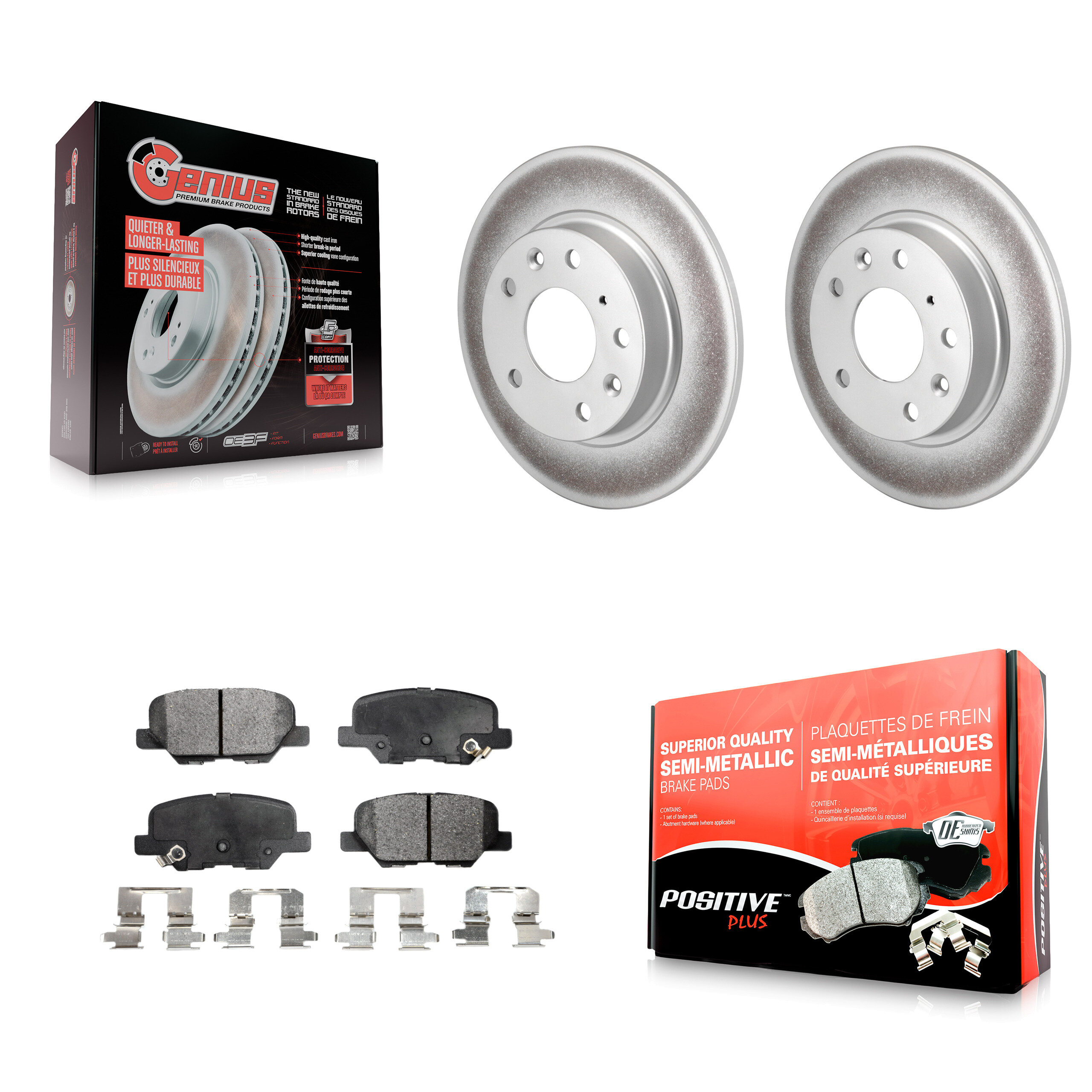 KGF-101557 Brake Kit