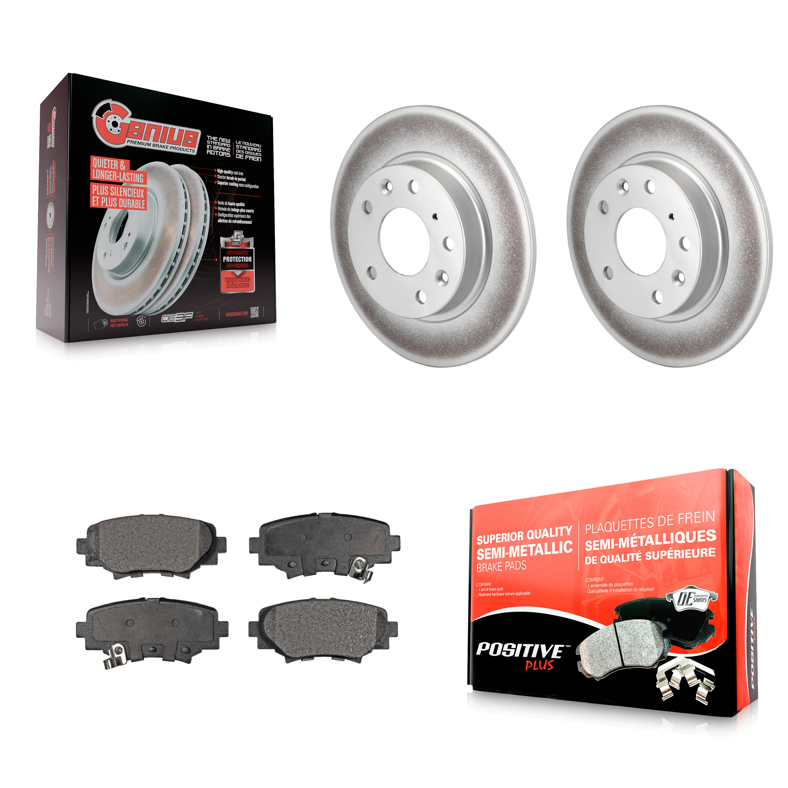 KGF-101558 Brake Kit