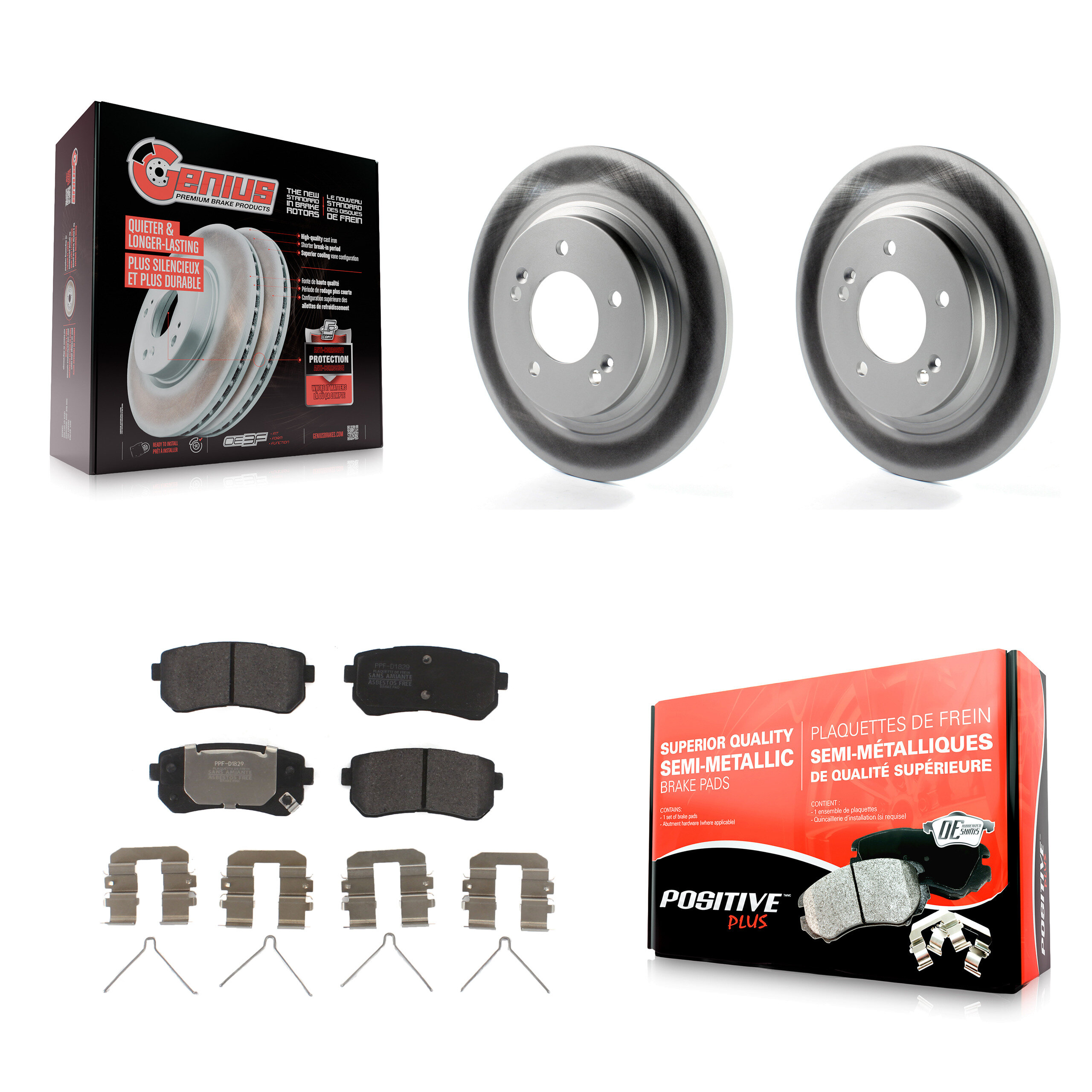 KGF-101779 Brake Kit