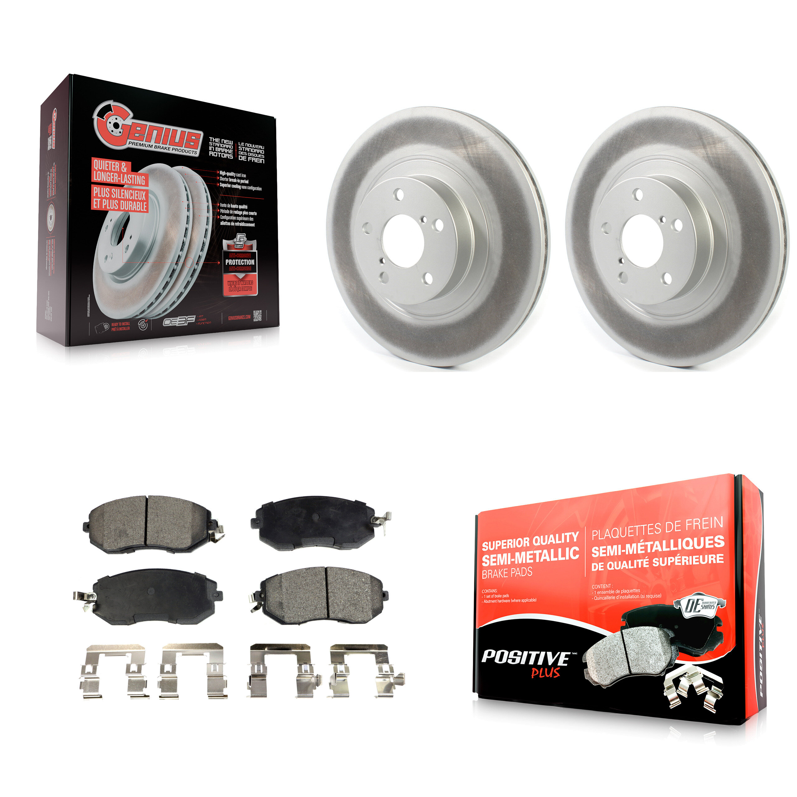 KGF-101899 Brake Kit