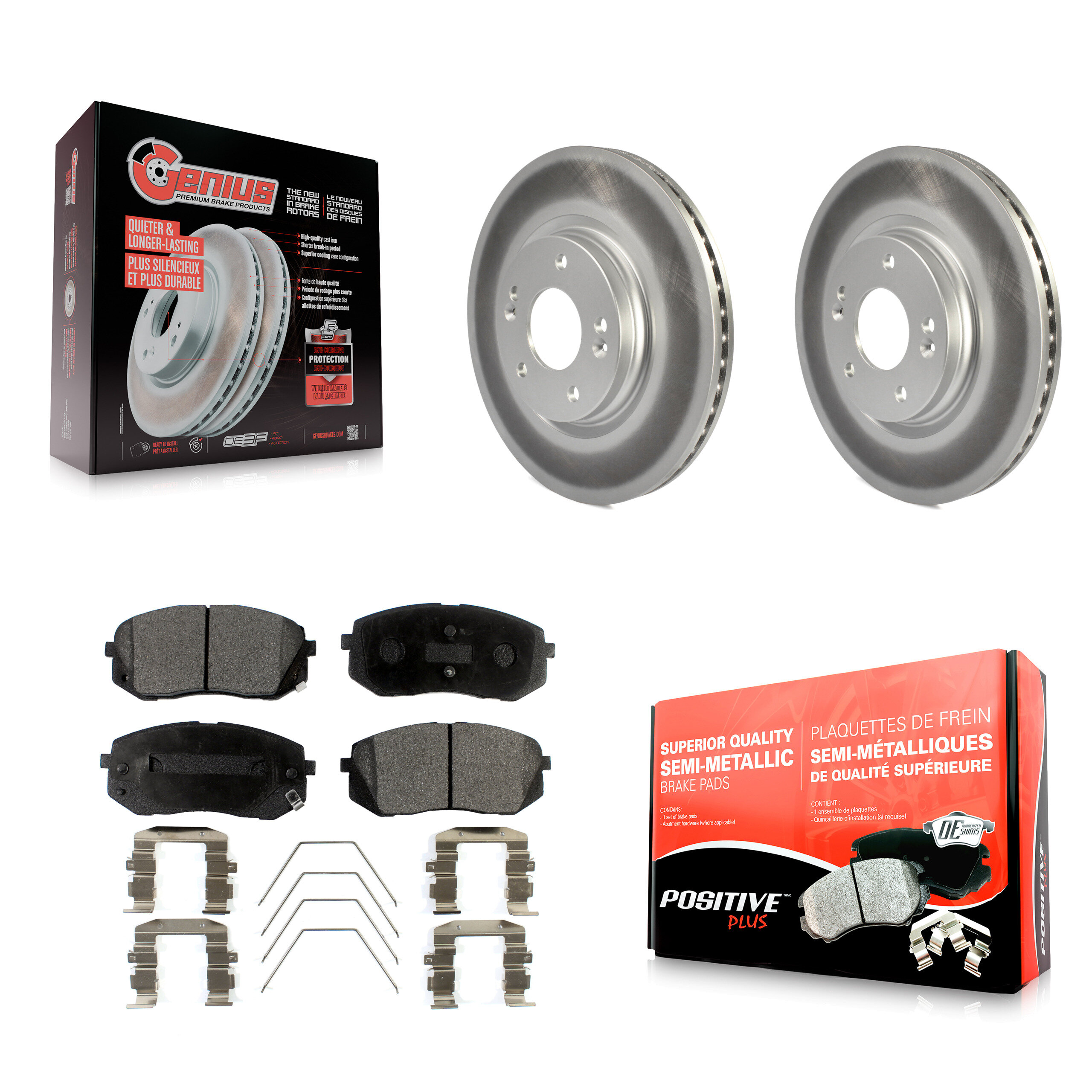 KGF-101913 Brake Kit