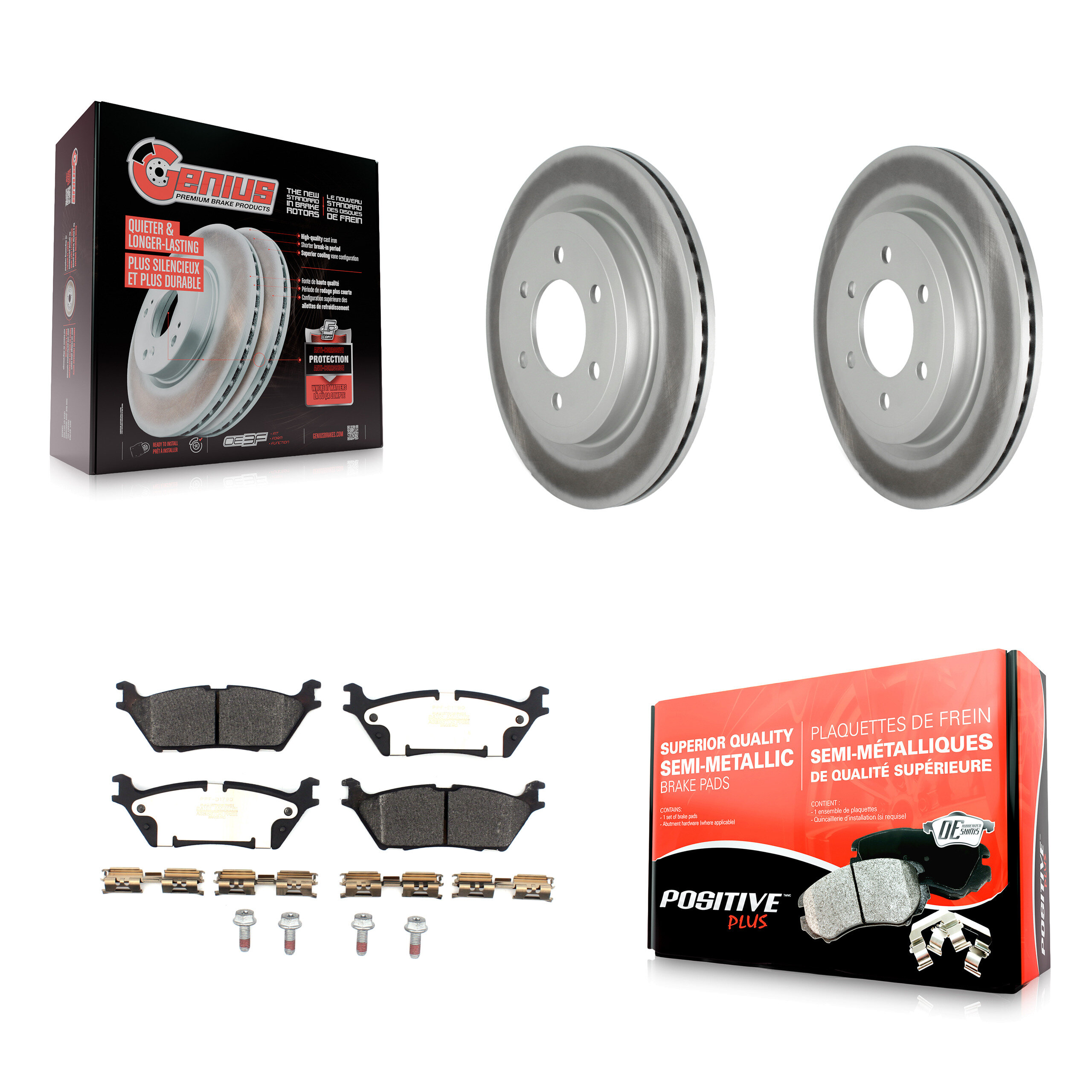 KGF-102051 Brake Kit