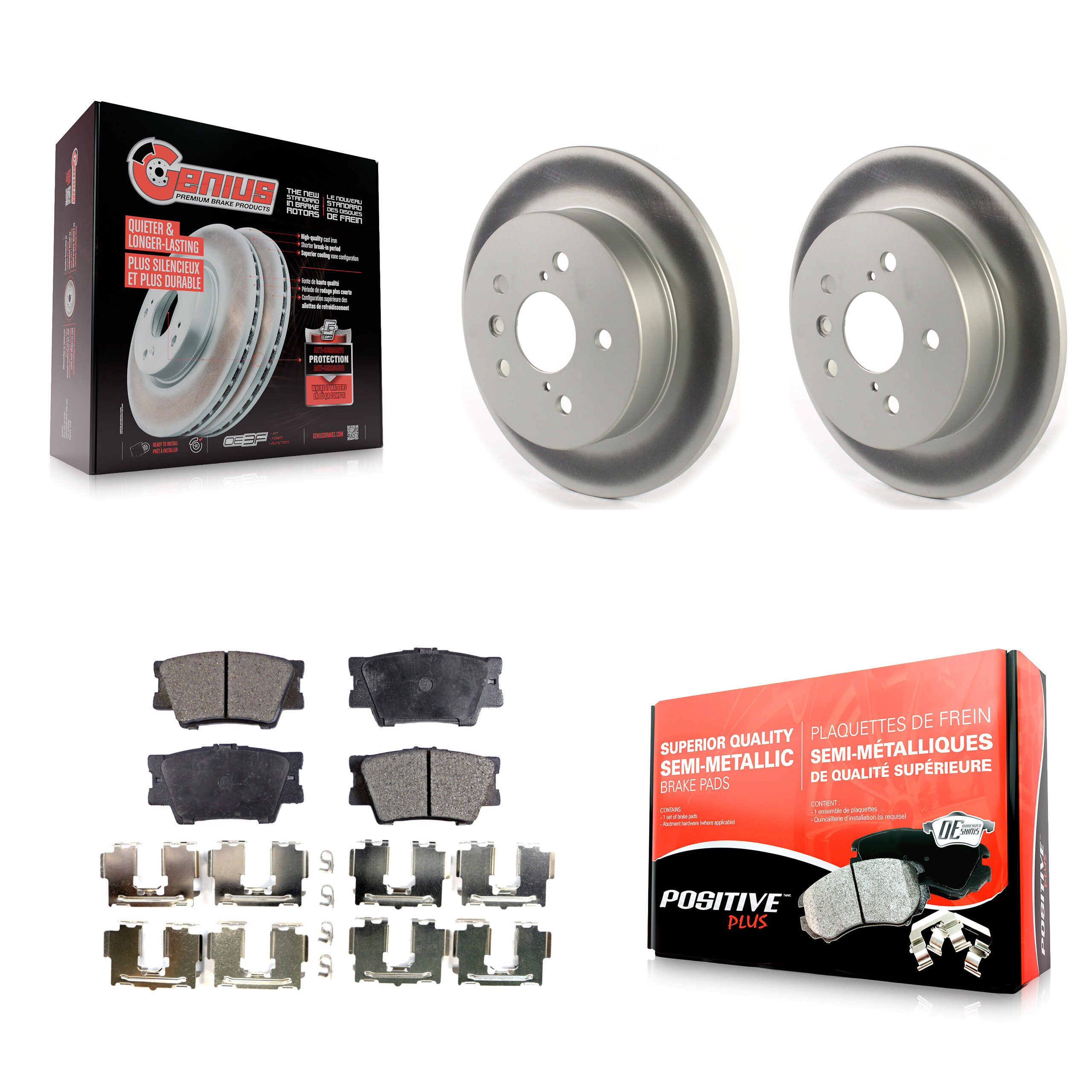 KGF-102076 Brake Kit