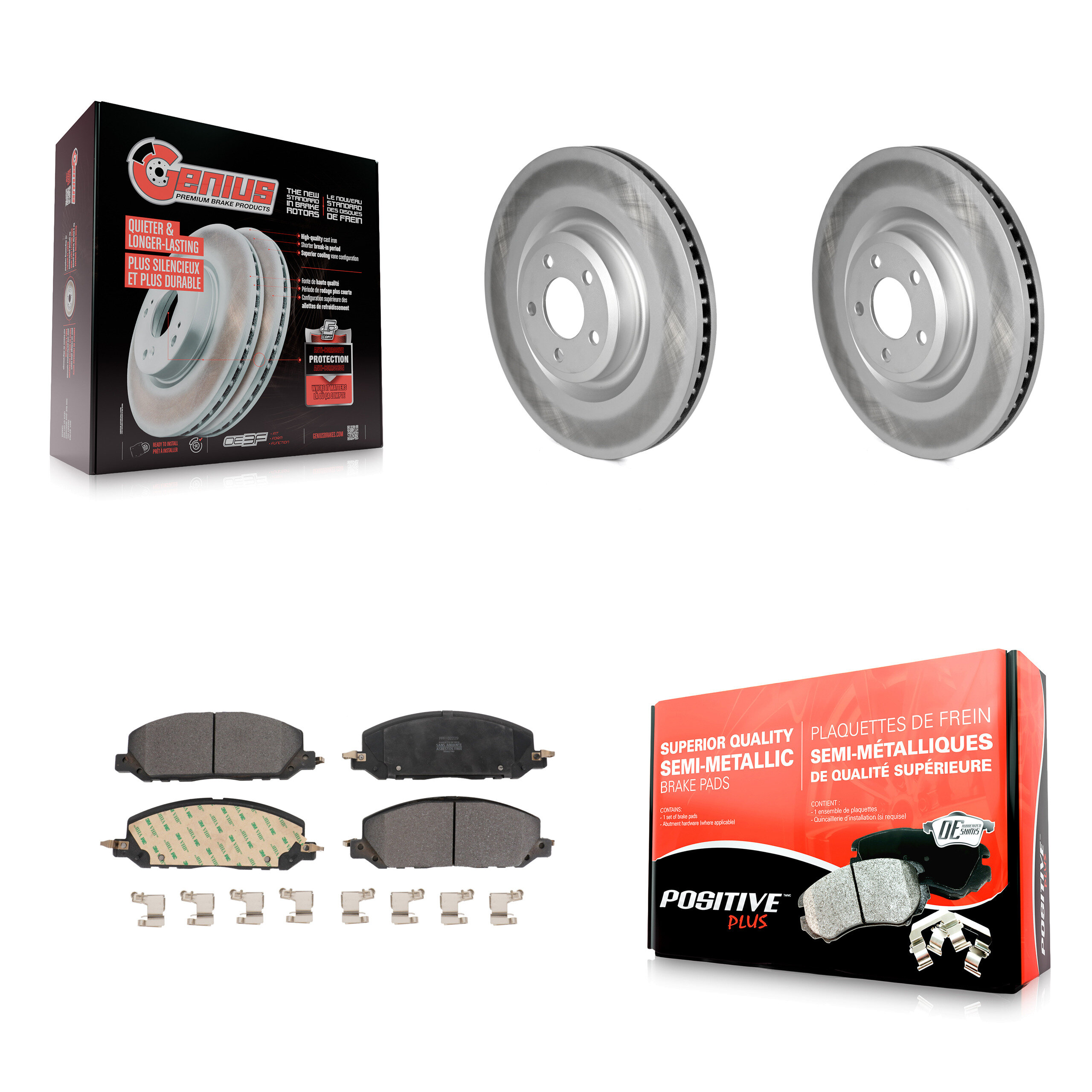 KGF-102661 Brake Kit
