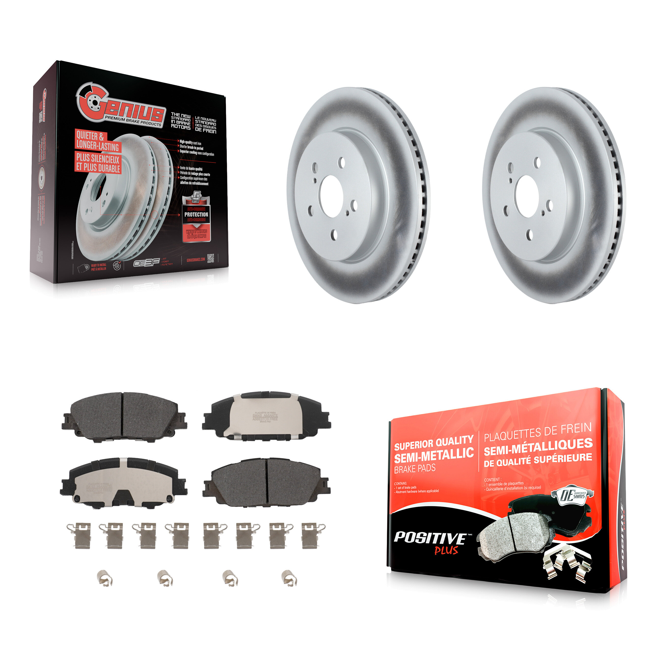 KGF-102714 Brake Kit