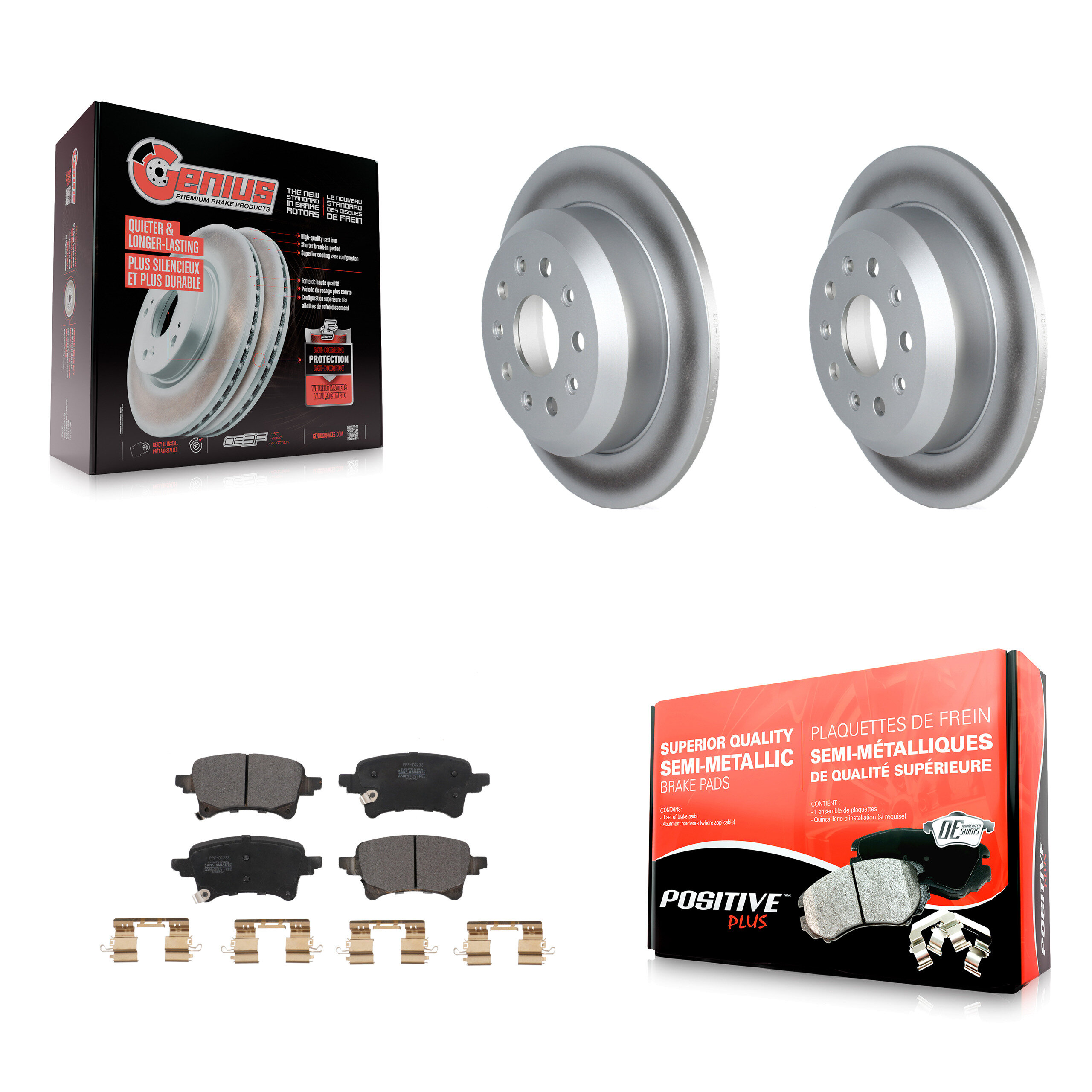 KGF-102775 Brake Kit