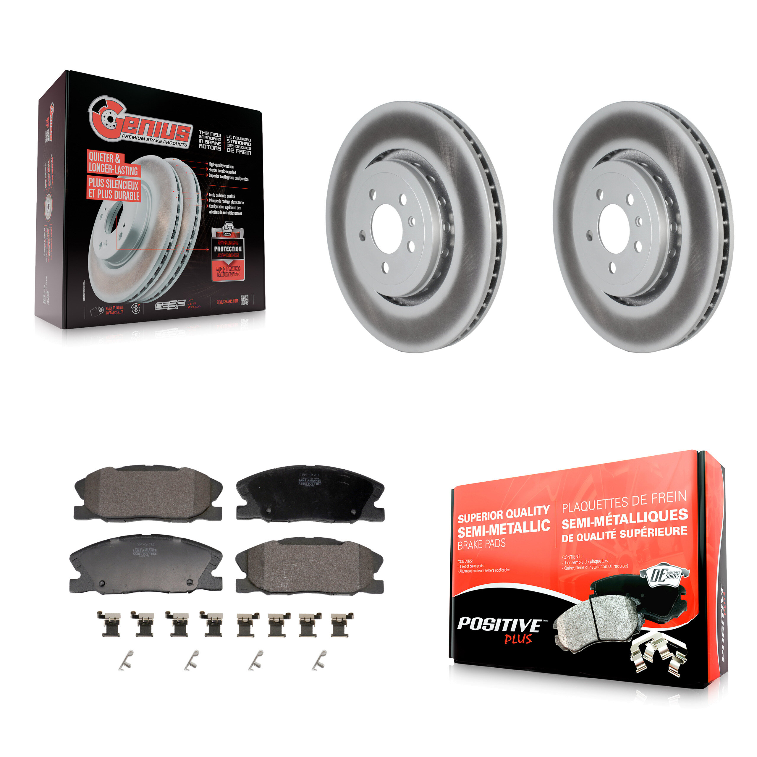 KGF-102926 Brake Kit