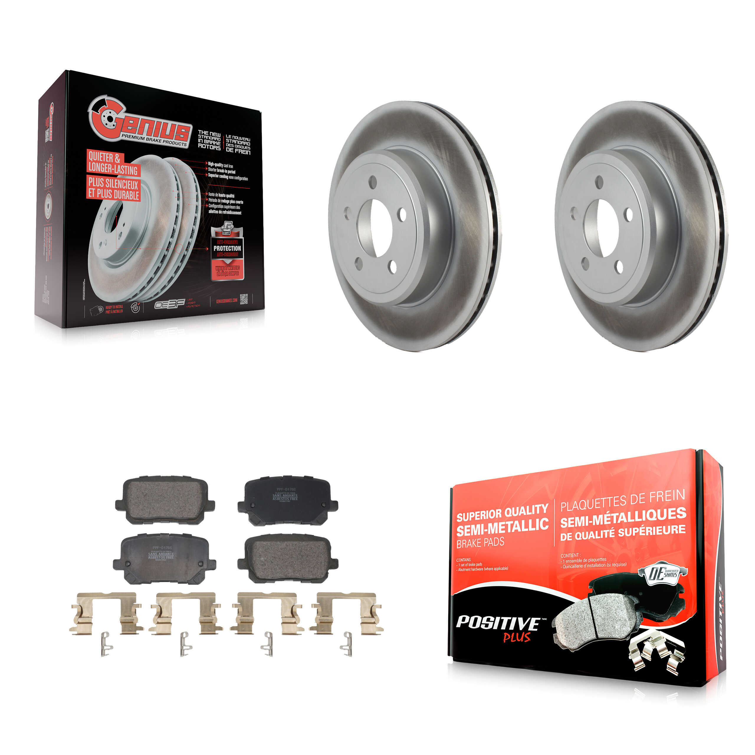 KGF-102955 Brake Kit