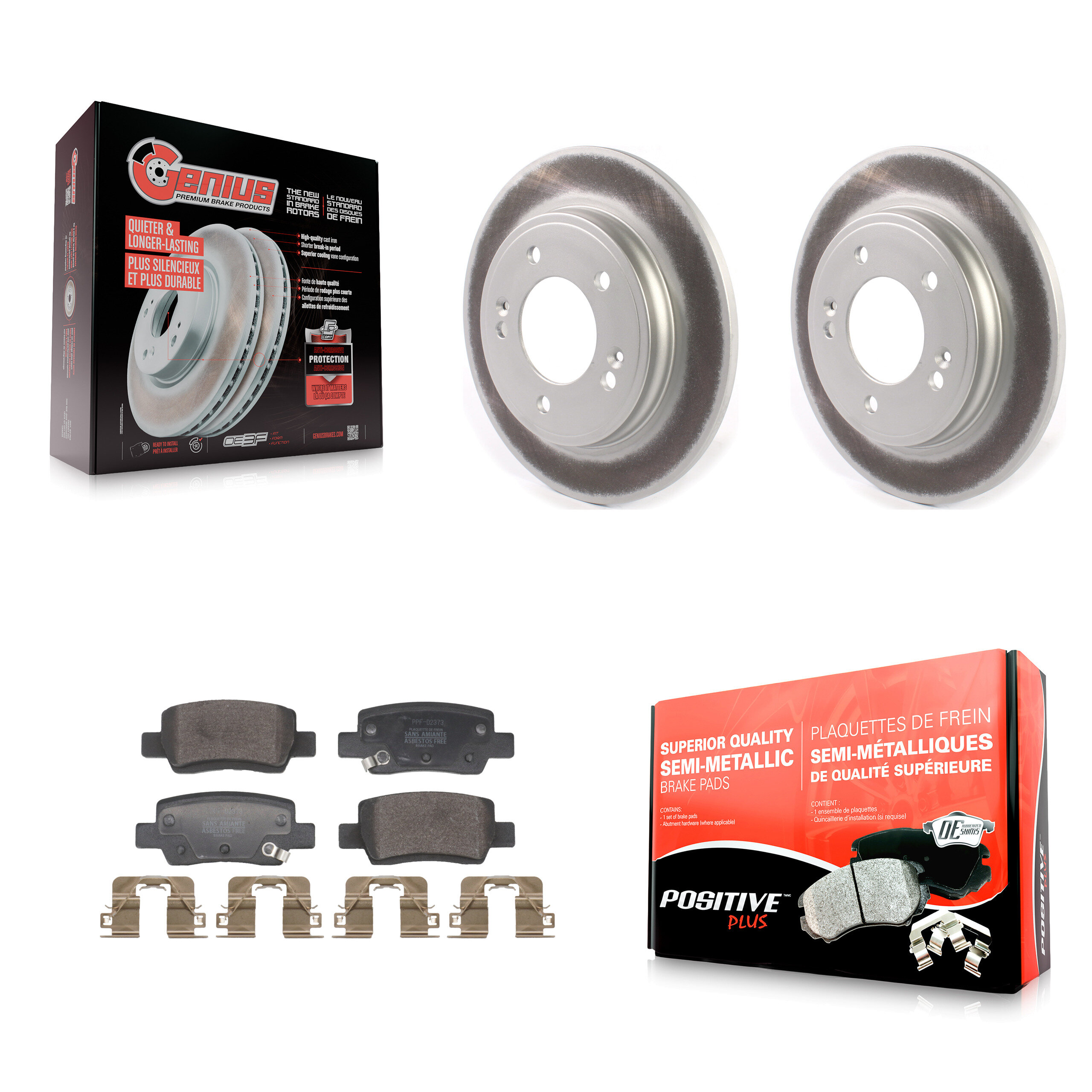 KGF-103060 Brake Kit