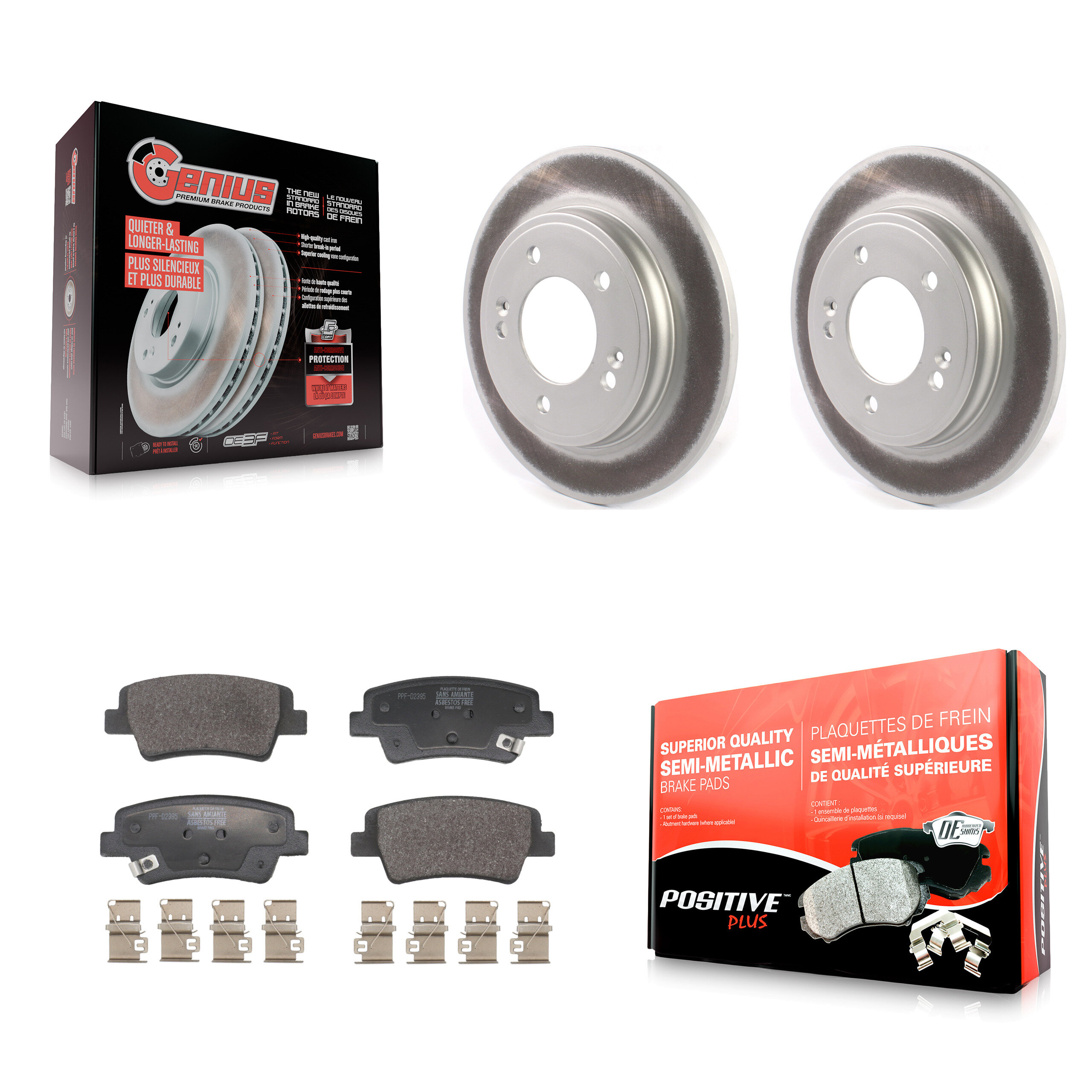KGF-103061 Brake Kit