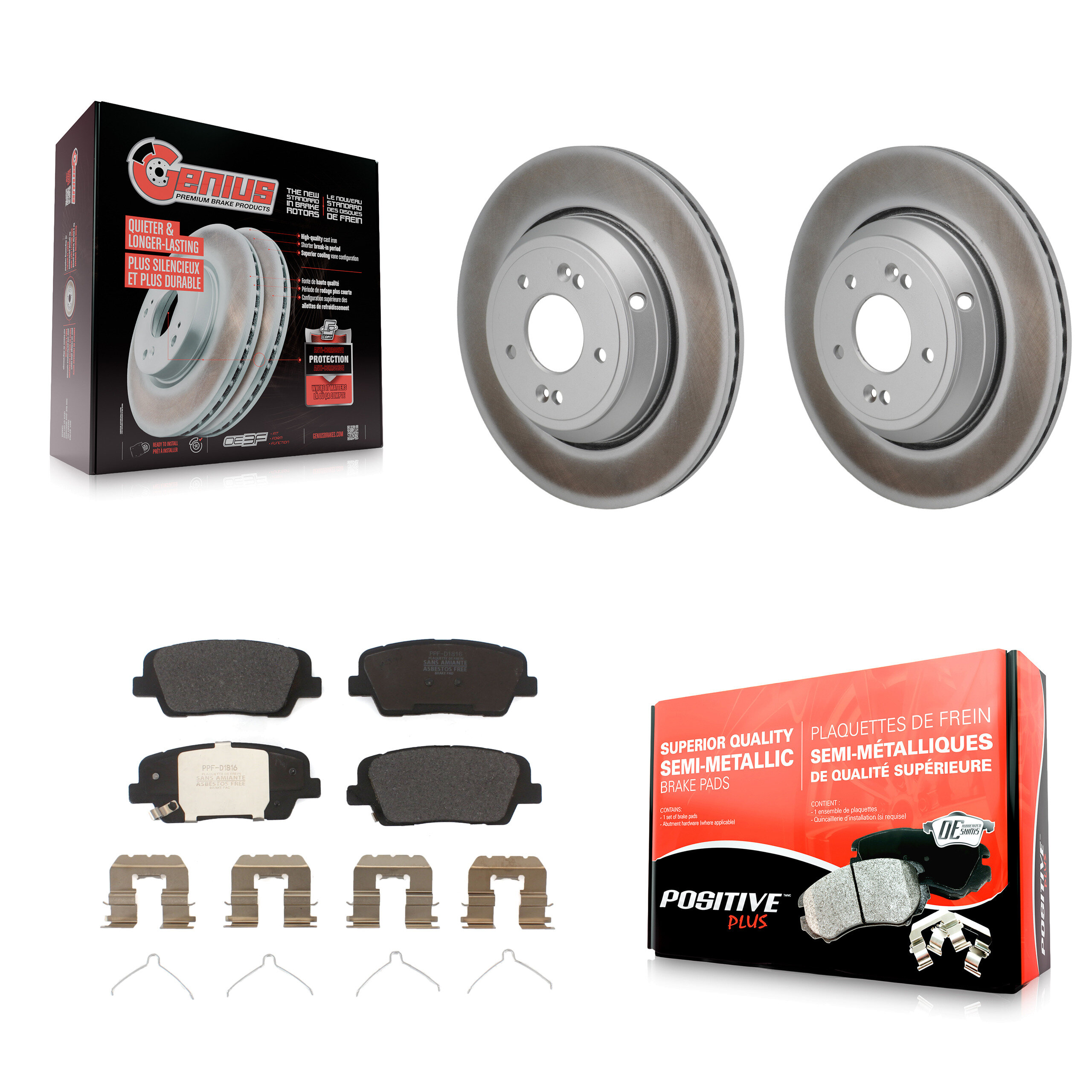 KGF-103273 Brake Kit