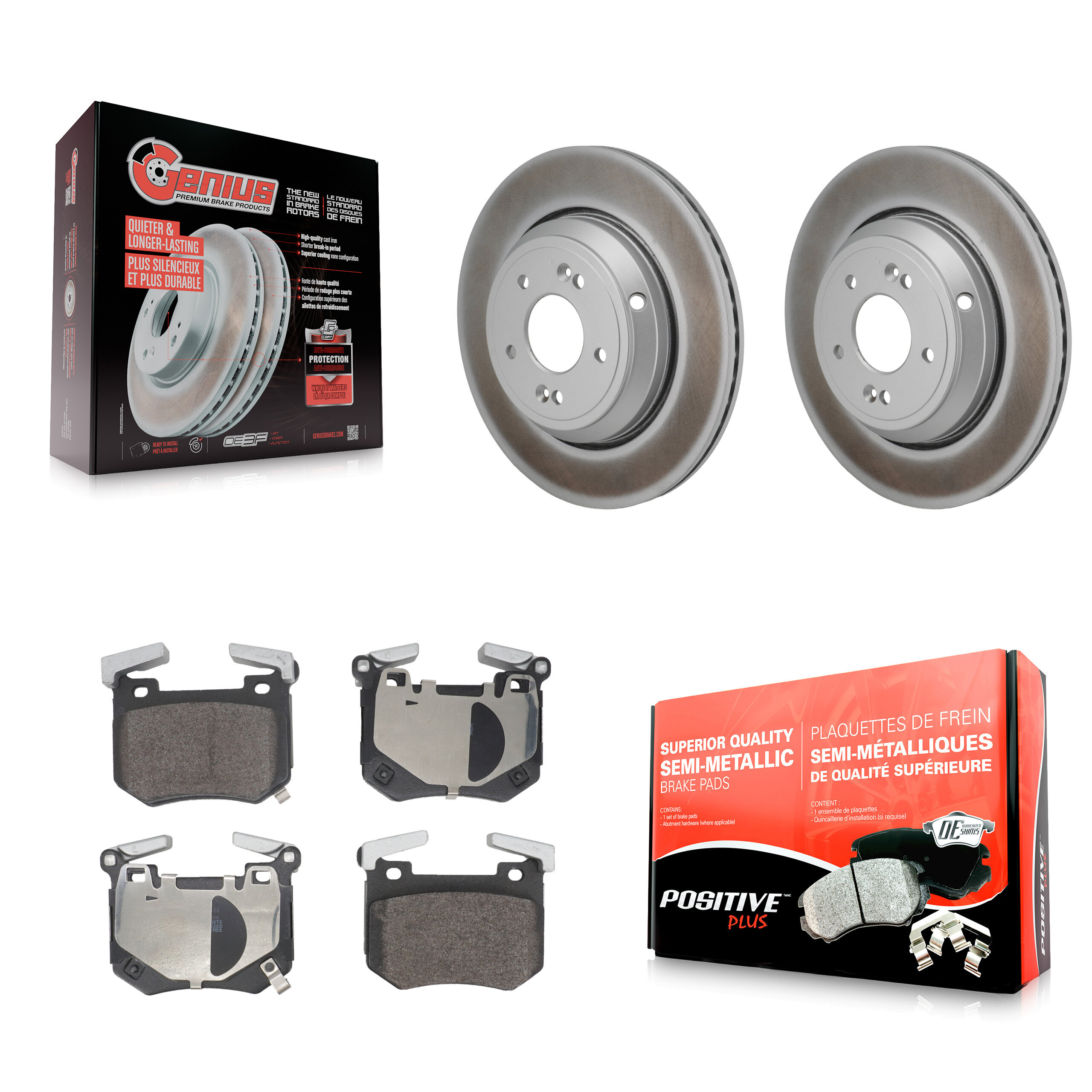 KGF-103276 Brake Kit