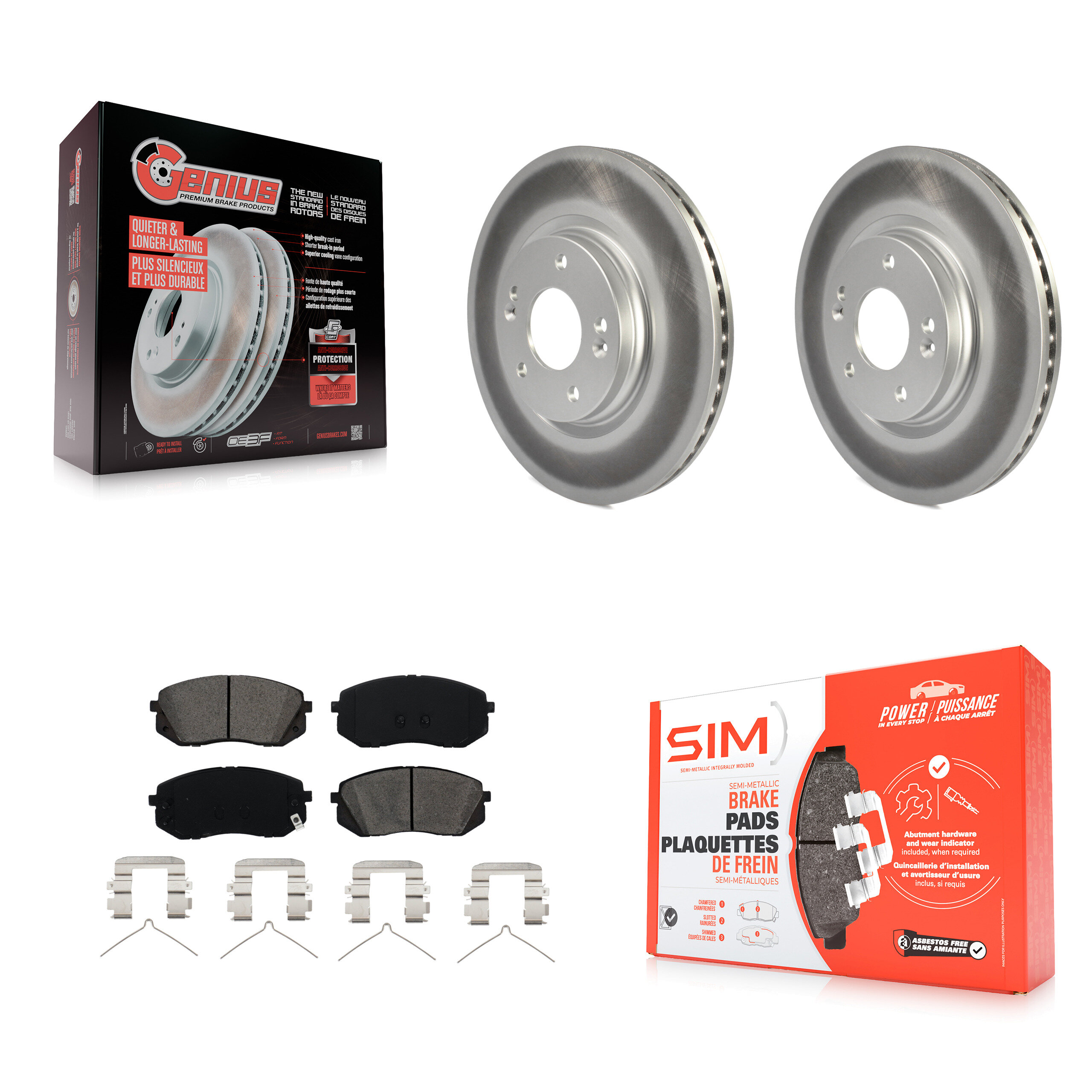 KGS-100508 Brake Kit