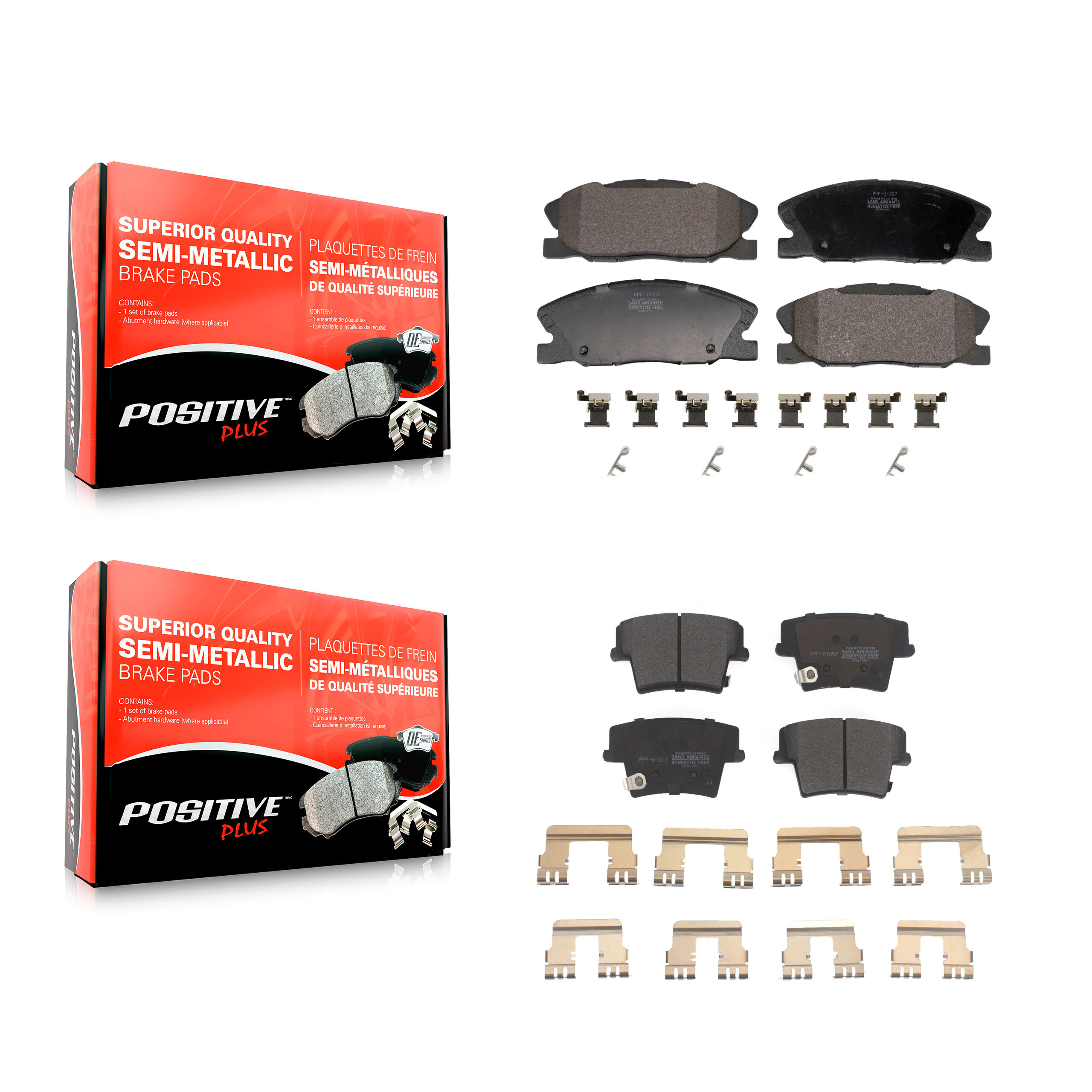 KPF-100690 Brake Pads
