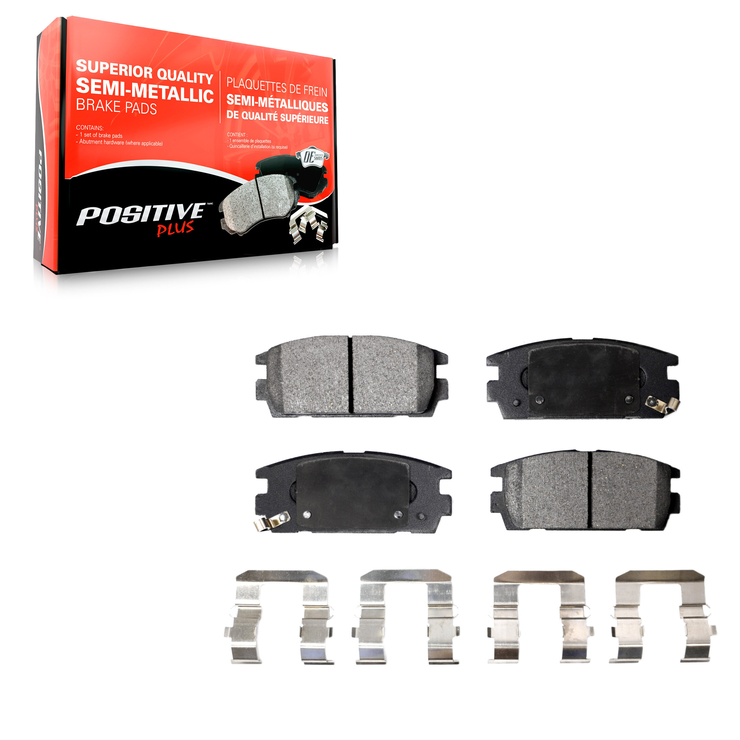 Positive Plus - PPF-D1275 - Rear Disc Brake Pad