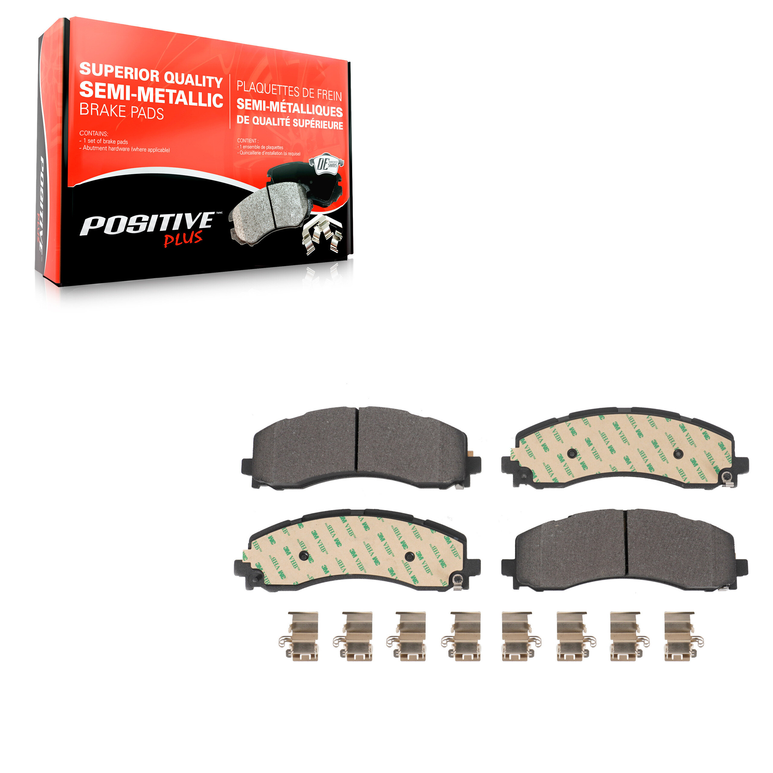 Positive Plus - PPF-D2225 - Rear Disc Brake Pad